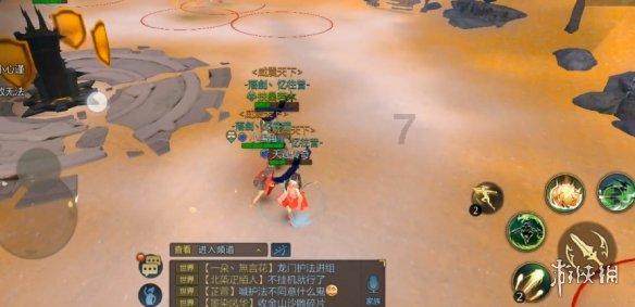 脑洞小老弟无实名认证