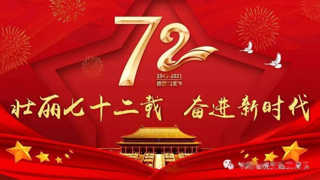 冰球突破游戏网站