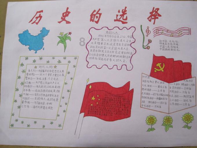 探索四川新冠感染情况调查:阳性率超六成,一般都会“阳”多久呢?——四川新冠感染情况调查:阳性率超六成,一般都会“阳”多久呢?知识星球,实力导师助力成长