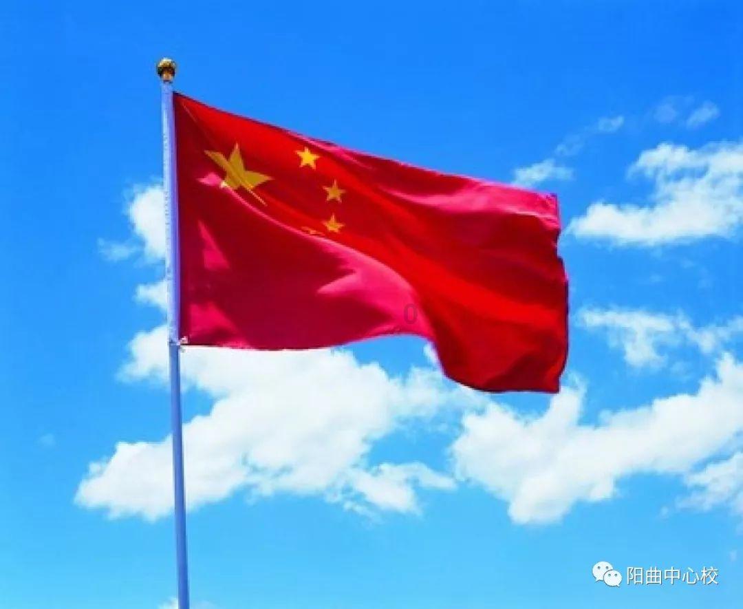 探秘蜗牛问答平台-河北女孩不要彩礼,带着养父出嫁,其丈夫对此有何表示?带你解锁知识宝库