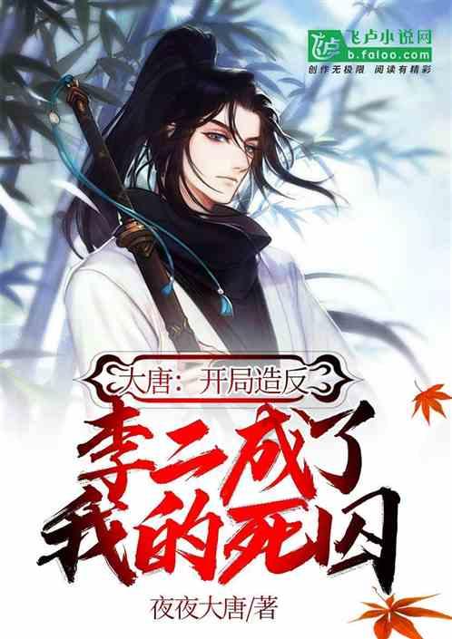 助理医师内科和妇产科哪个更好 - 助理医师内科和妇产科哪个更好红迪网平台