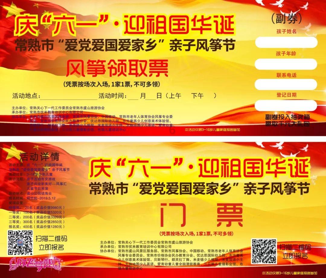 月光影视