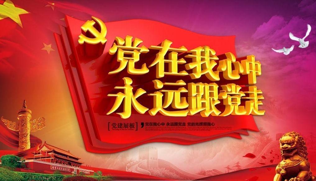 一站式行驶证怎么查电子版有问必答平台,快速解答你的疑惑